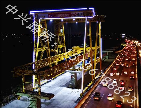 西藏那曲架橋機(jī)廠家價(jià)格優(yōu)勢(shì)