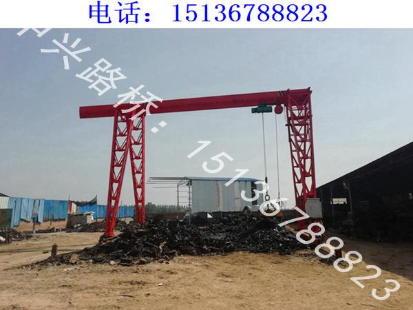 安徽合肥龍門(mén)吊銷(xiāo)售行家講解80噸龍門(mén)吊主梁和支腿的鏈接