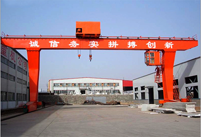 軌道式集裝箱門式起重機